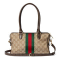 2026 Medium Brown GG Canvas Boston Bag 866732 FAFV9 9653